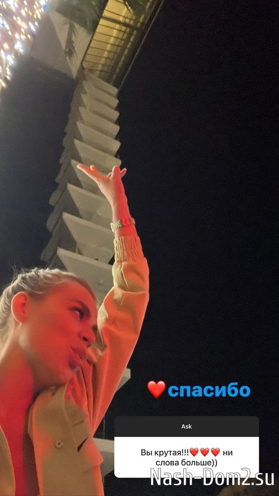 ������ ��������: �� ������ ������!