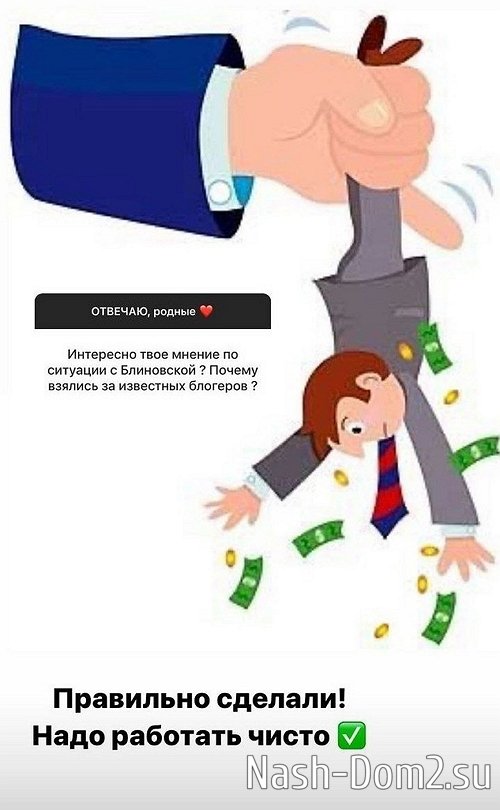 ��������� �������: � ����� � ������, ��� ����