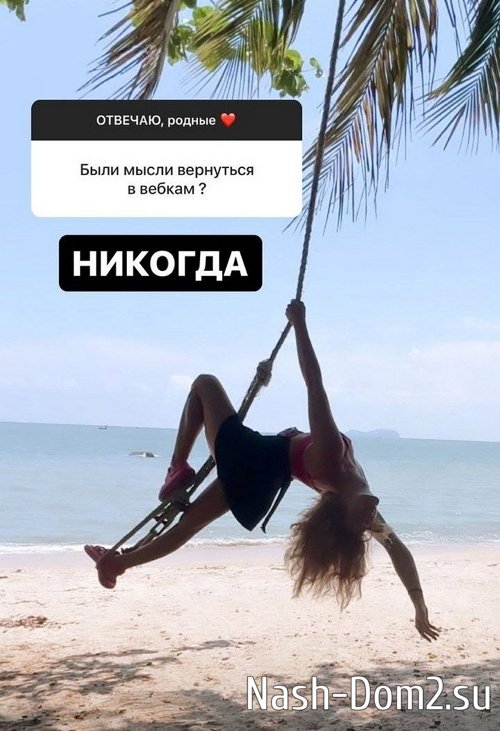 ��������� �������: � ����� � ������, ��� ����