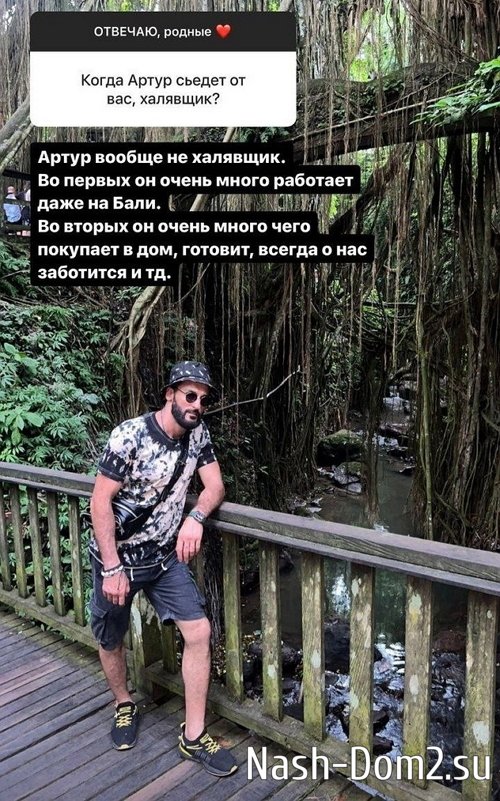 ��������� �������: � ����� � ������, ��� ����