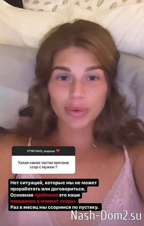 ��������� �������: � ����� � ������, ��� ����