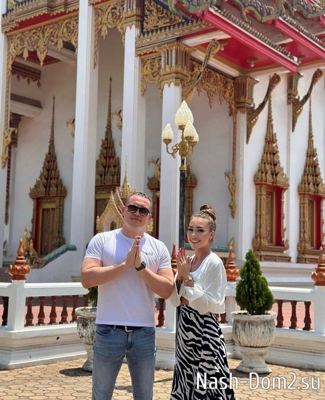 Фото от бывших участников (2.05.2023) Фото от бывших участников (2.05.2023)