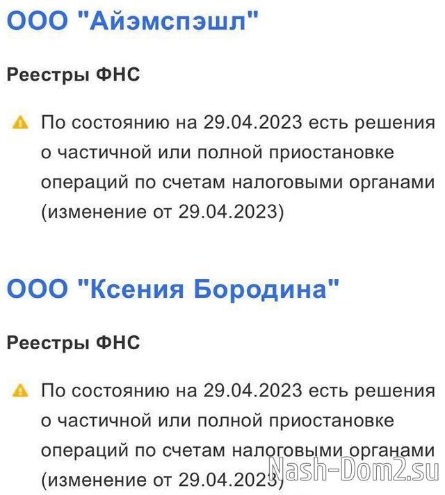 ������ ��������: ���������� ����� ����!