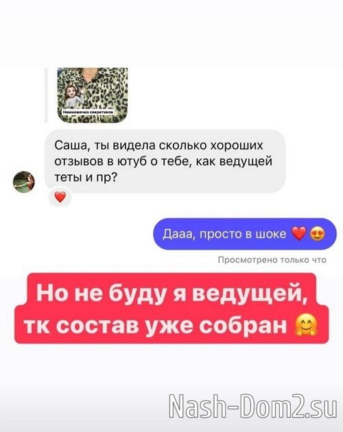 ���������� �����: ������ ������� ��� ������