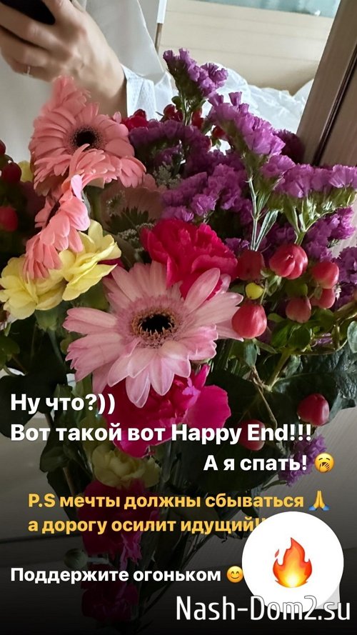 ����� ������: �� � ������!