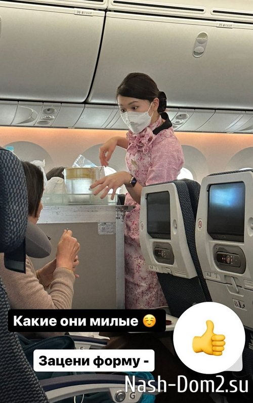 ����� ������: �� � ������!