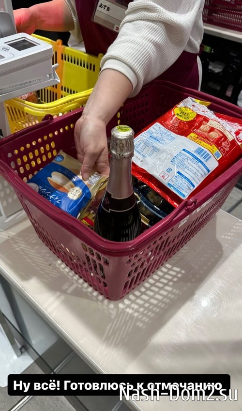 ����� ������: �� � ������!