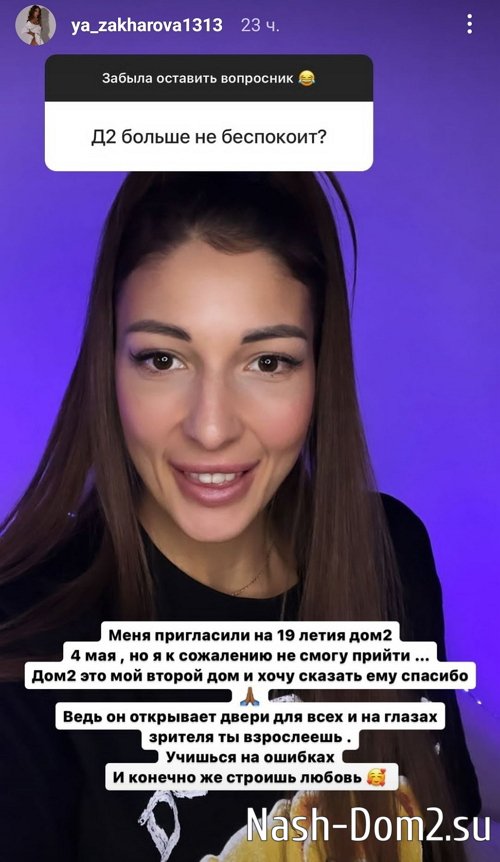 ��� ��������: �� ����, ������� ����, ��� �� �������