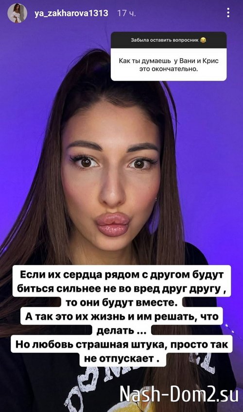 ��� ��������: �� ����, ������� ����, ��� �� �������