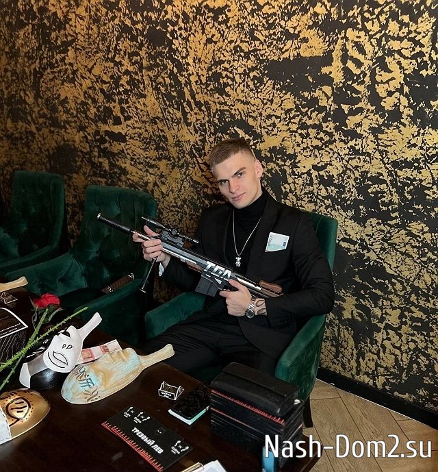 ���� �� ������ ���������� (3.05.2023)