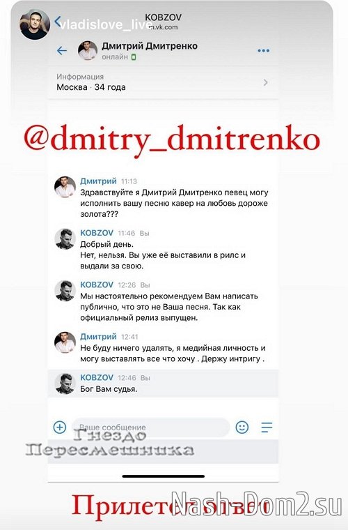 ������ ������ ������, ��� ���� ��������� ����� � ���� �����