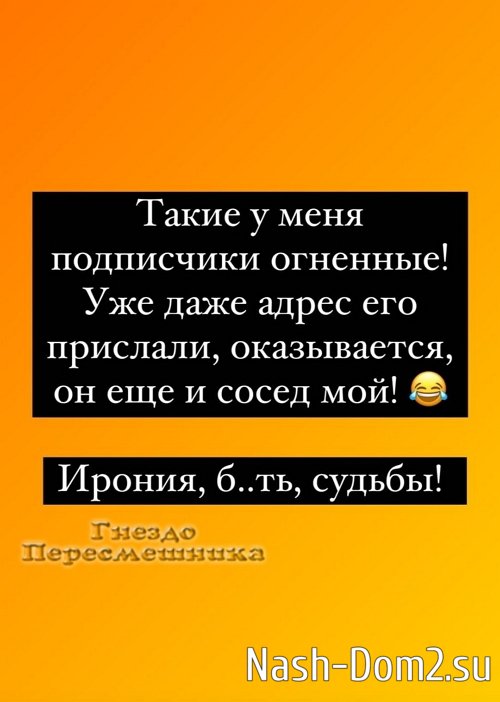 ������ ������ ������, ��� ���� ��������� ����� � ���� �����