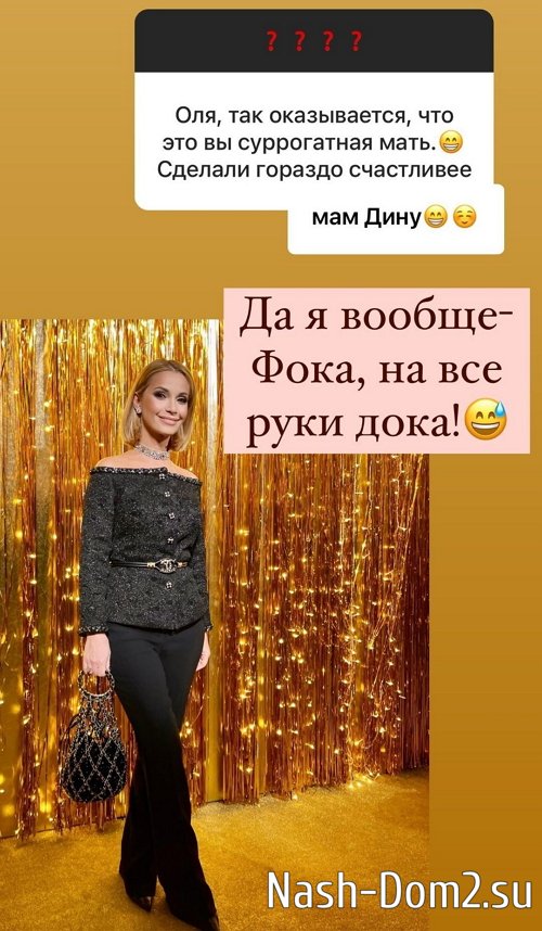 ����� ������: ����� �������, ��� � ���� � ���� �� ���