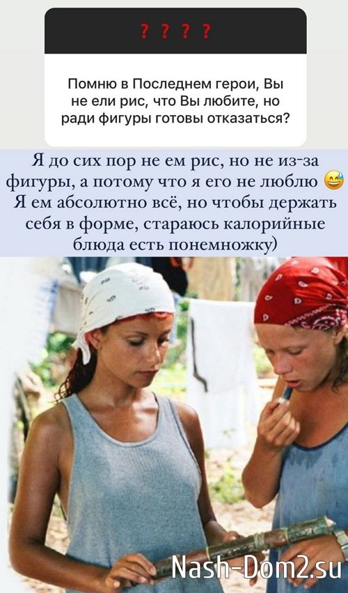 ����� ������: ����� �������, ��� � ���� � ���� �� ���