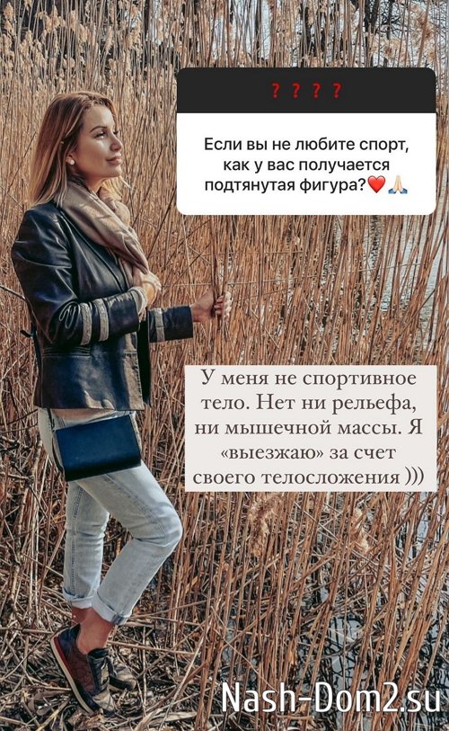 ����� ������: ����� �������, ��� � ���� � ���� �� ���