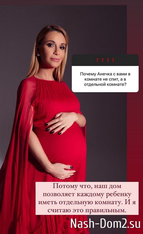 ����� ������: ����� �������, ��� � ���� � ���� �� ���