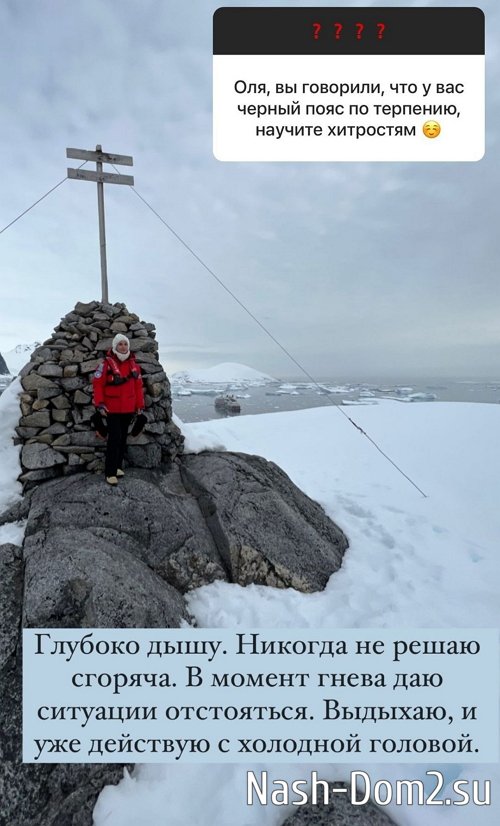 ����� ������: ����� �������, ��� � ���� � ���� �� ���