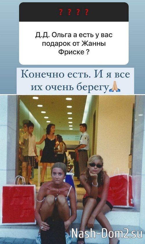 ����� ������: ����� �������, ��� � ���� � ���� �� ���