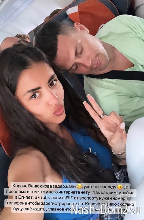 ���������� ����������, ��� ��������� ����� ��������� � ���������