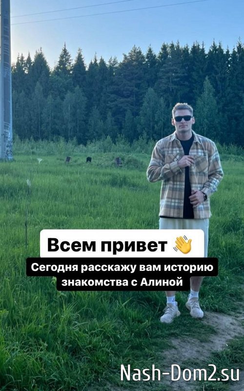 ��������� �������: ������ ��������� ���� �� �����