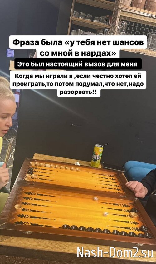 ��������� �������: ������ ��������� ���� �� �����