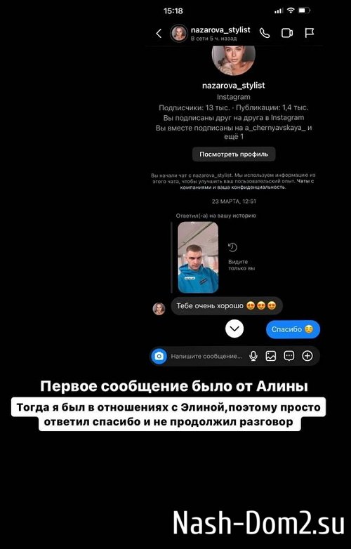 ��������� �������: ������ ��������� ���� �� �����