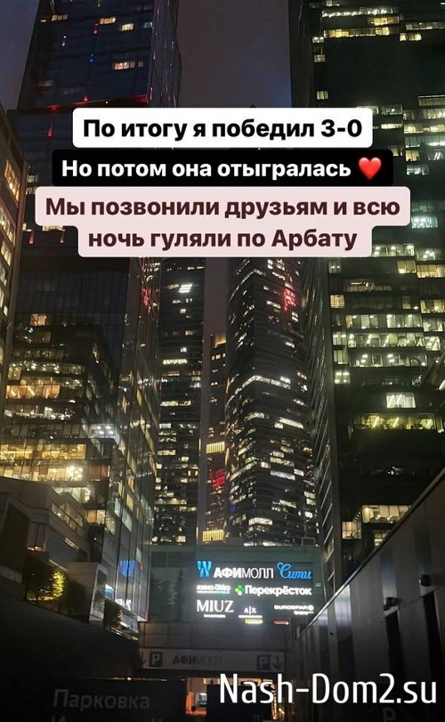 ��������� �������: ������ ��������� ���� �� �����