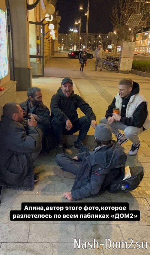 ��������� �������: ������ ��������� ���� �� �����