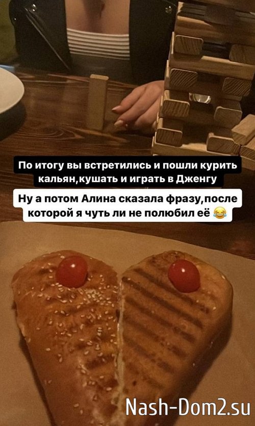 ��������� �������: ������ ��������� ���� �� �����