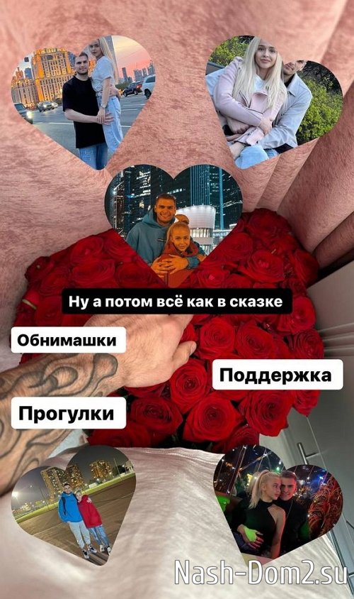 ��������� �������: ������ ��������� ���� �� �����