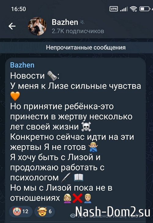 ���� �������: �� � ����� ���� �� � ����������