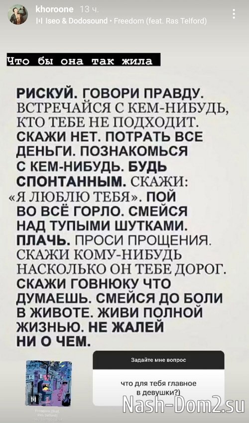 ������ �������: ������ � ����������� ����������