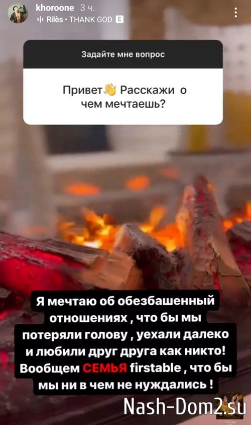 ������ �������: ������ � ����������� ����������