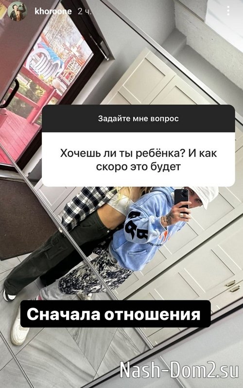 ������ �������: ������ � ����������� ����������