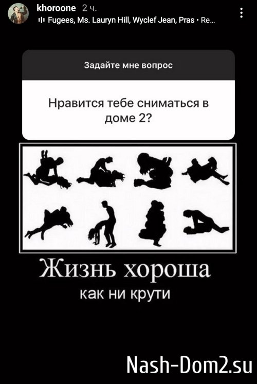 ������ �������: ������ � ����������� ����������