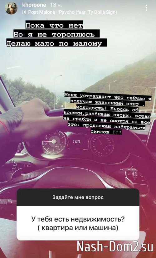 ������ �������: ������ � ����������� ����������