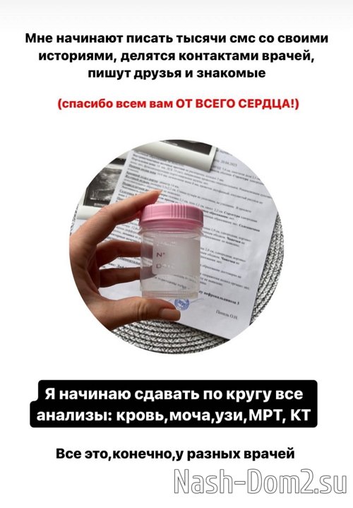 �������� ��������: � ������ �� �������, ��� �������� ������?!