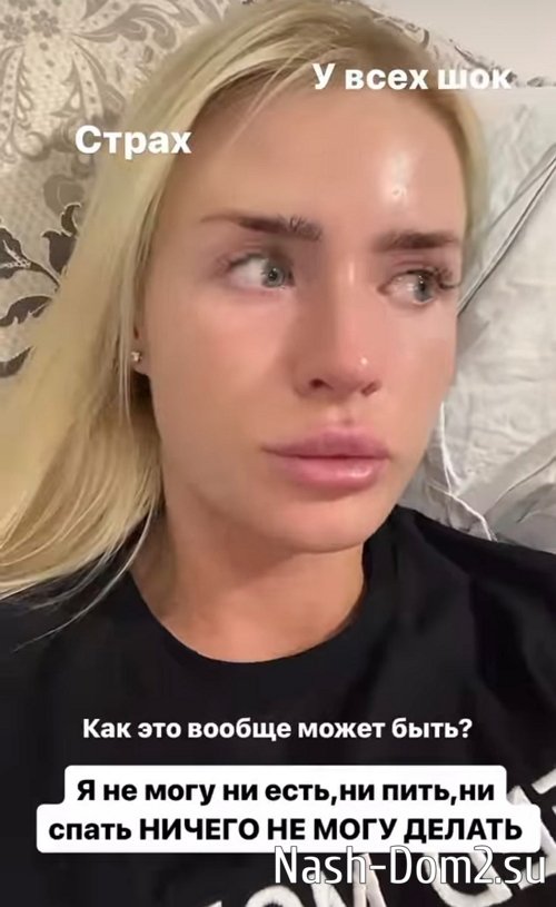 �������� ��������: � ������ �� �������, ��� �������� ������?!