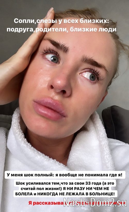 �������� ��������: � ������ �� �������, ��� �������� ������?!