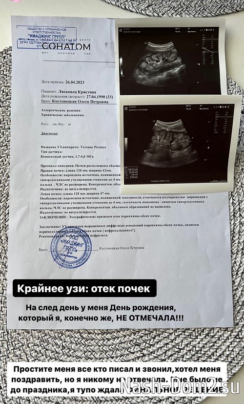 �������� ��������: � ������ �� �������, ��� �������� ������?!