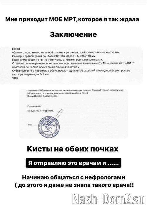 �������� ��������: � ������ �� �������, ��� �������� ������?!