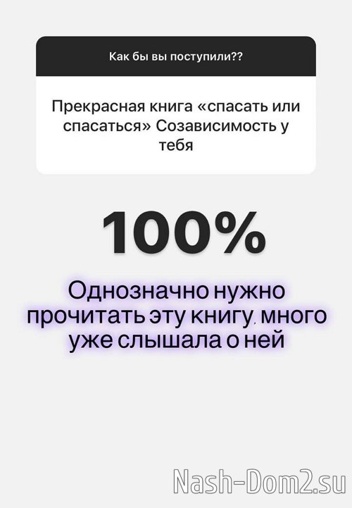 ���������� �����: ���������������� ���� �� ��������