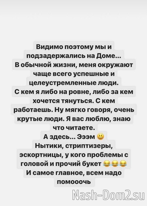 ���������� �����: ���������������� ���� �� ��������