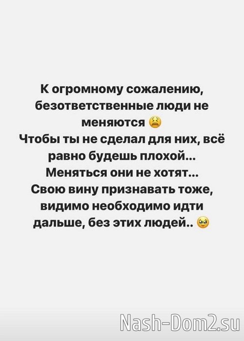 ���������� �����: ���������������� ���� �� ��������