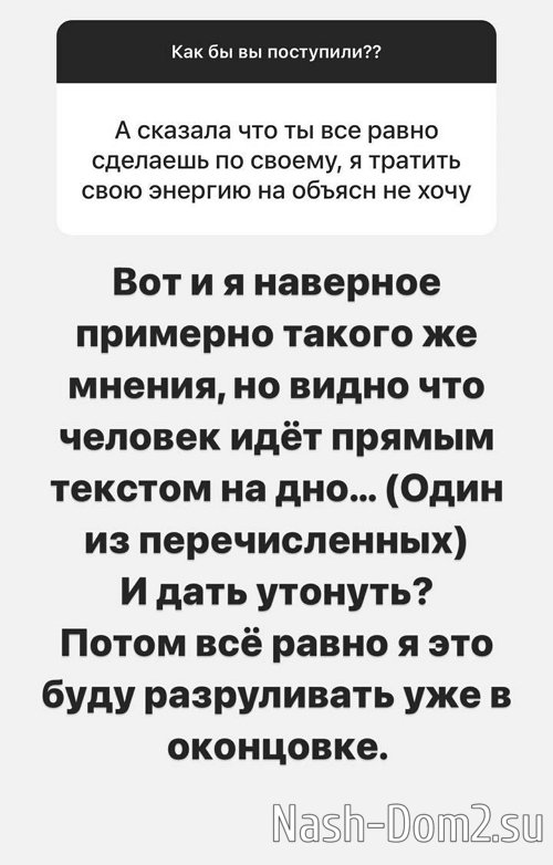 ���������� �����: ���������������� ���� �� ��������