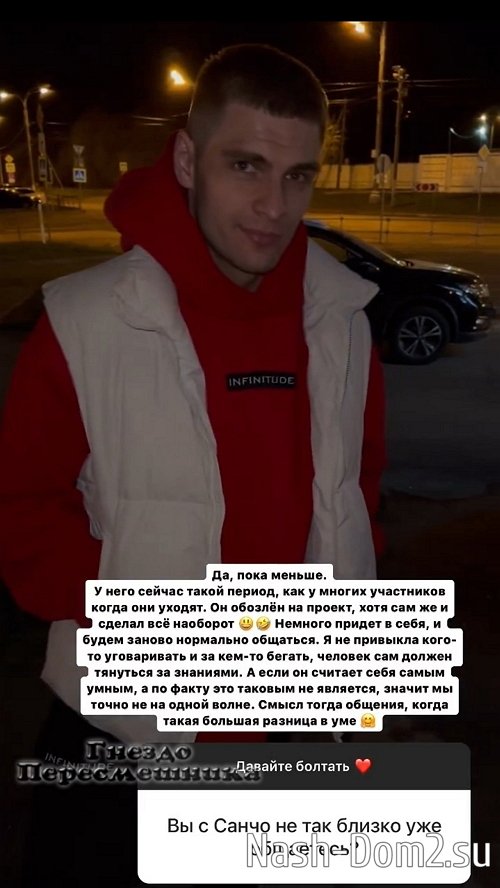 ���������� �����: ���������������� ���� �� ��������