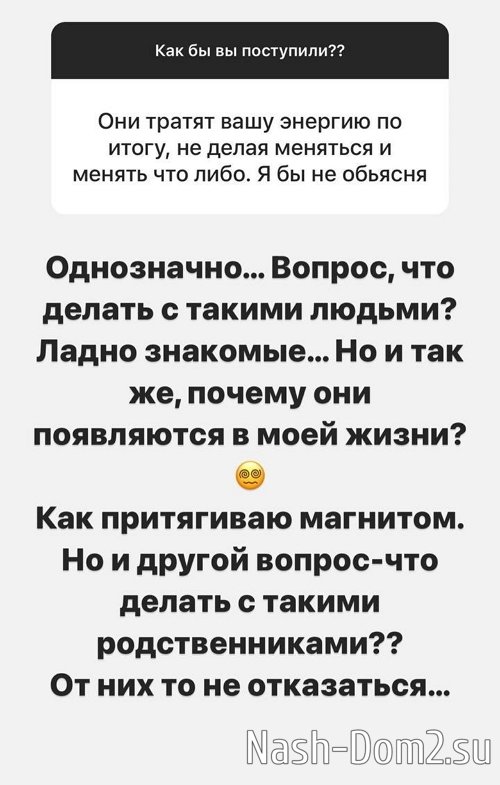 ���������� �����: ���������������� ���� �� ��������