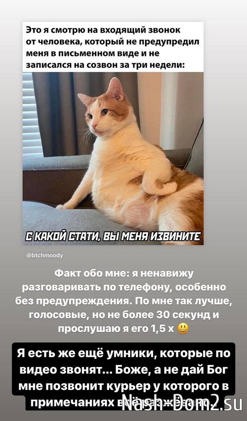 ���������� �����: ���������������� ���� �� ��������