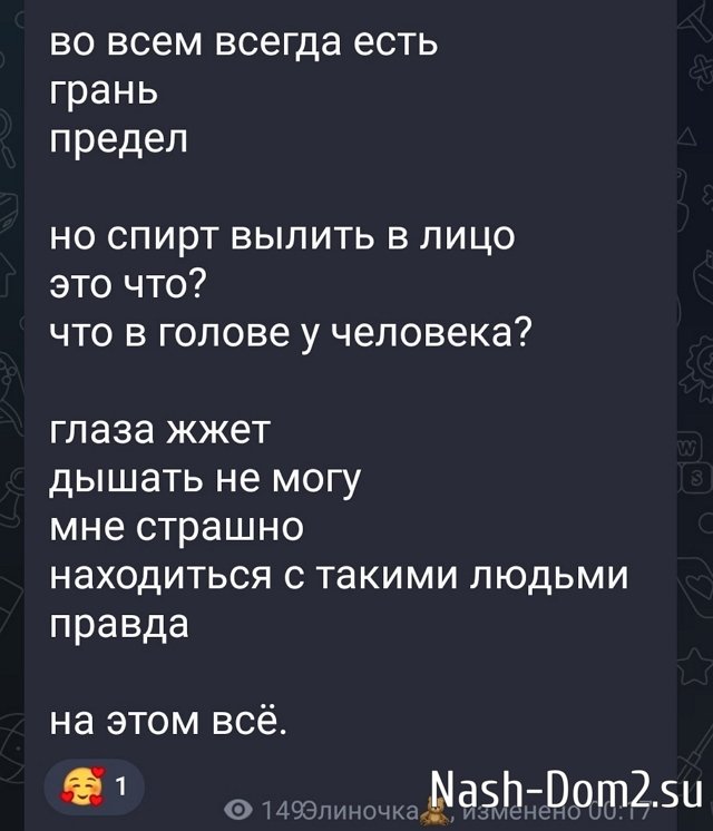 ������������ ������ ������� ������� ������� � ���� ����� ���������