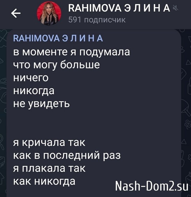 ������������ ������ ������� ������� ������� � ���� ����� ���������